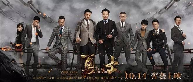 2015最新僵尸电影，变化、学习与自信的力量展现