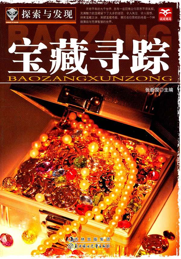 猴大版最新价，小巷深处的特色宝藏的探寻
