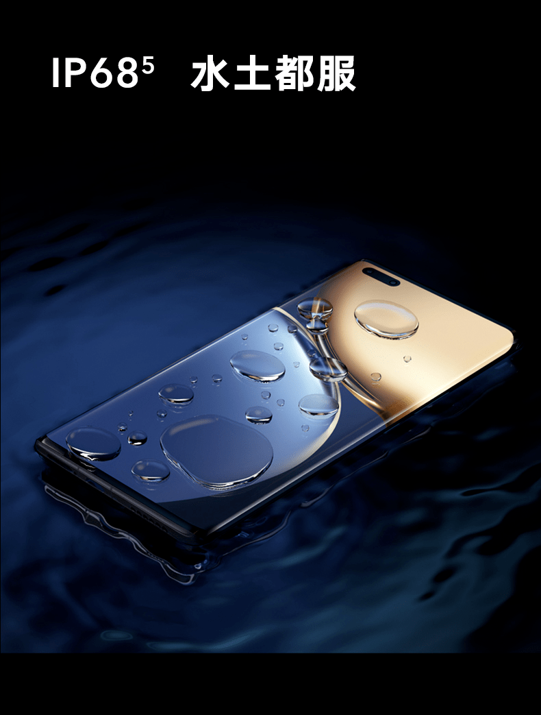 环氧地坪 第471页