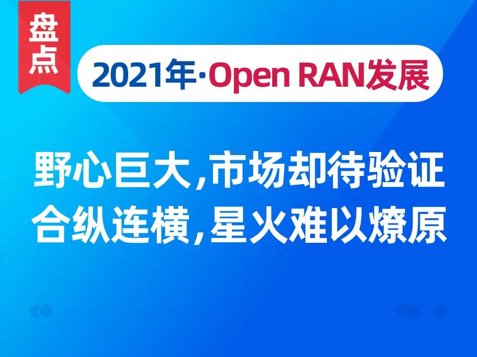 最新中曼上市，引领科技潮流，开启新征程！