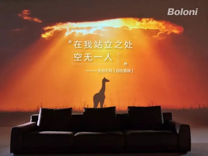 环氧地坪 第468页
