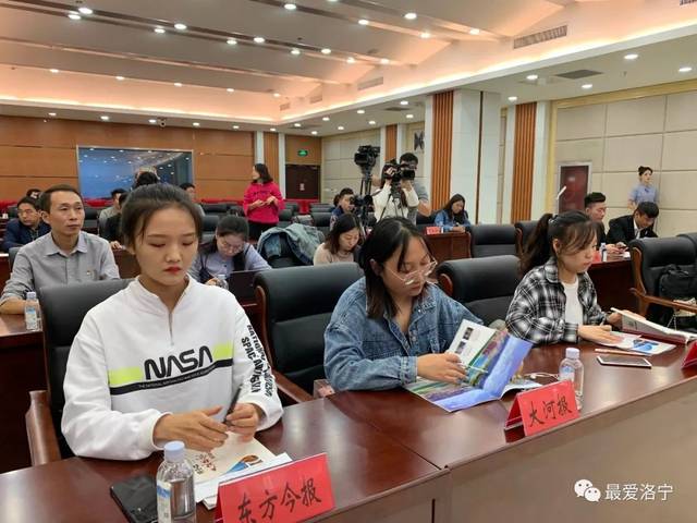 洛宁最新新闻报道
