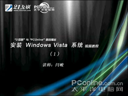 第2279页
