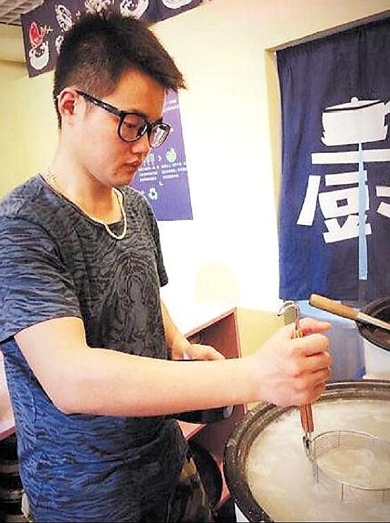 最新融资渠道，金融之旅与家的温馨故事交织呈现
