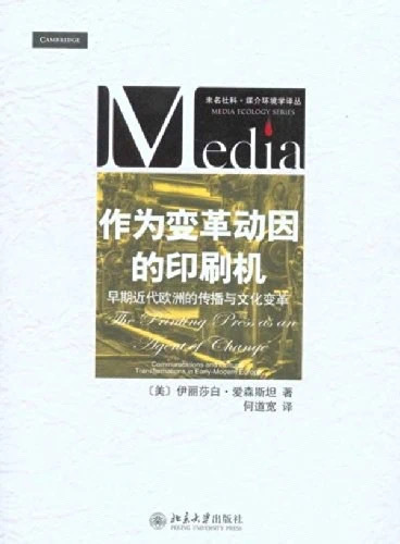 最新印刷技术，开启智慧之门，拥抱变革的自信与成就感