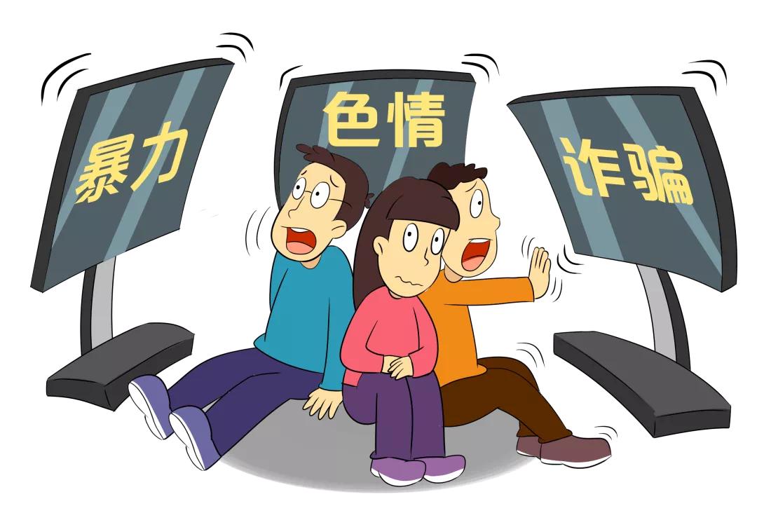 警惕非法色情内容，追求健康娱乐生活
