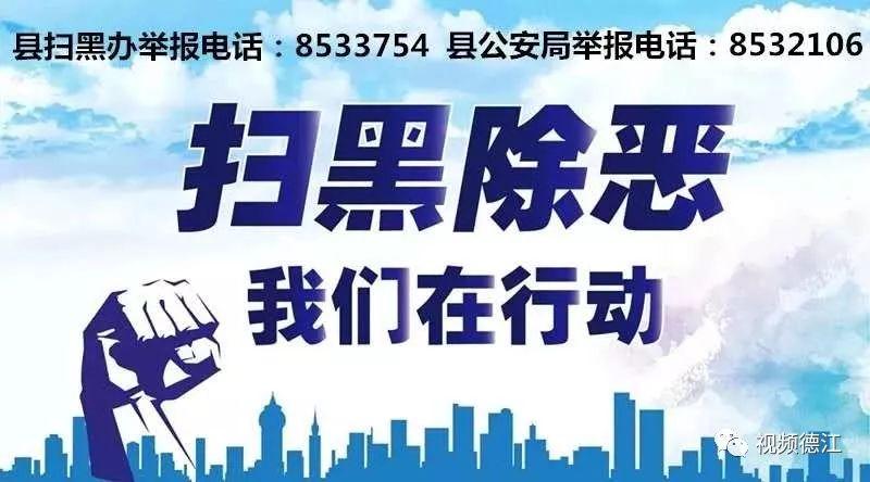 环氧地坪 第465页
