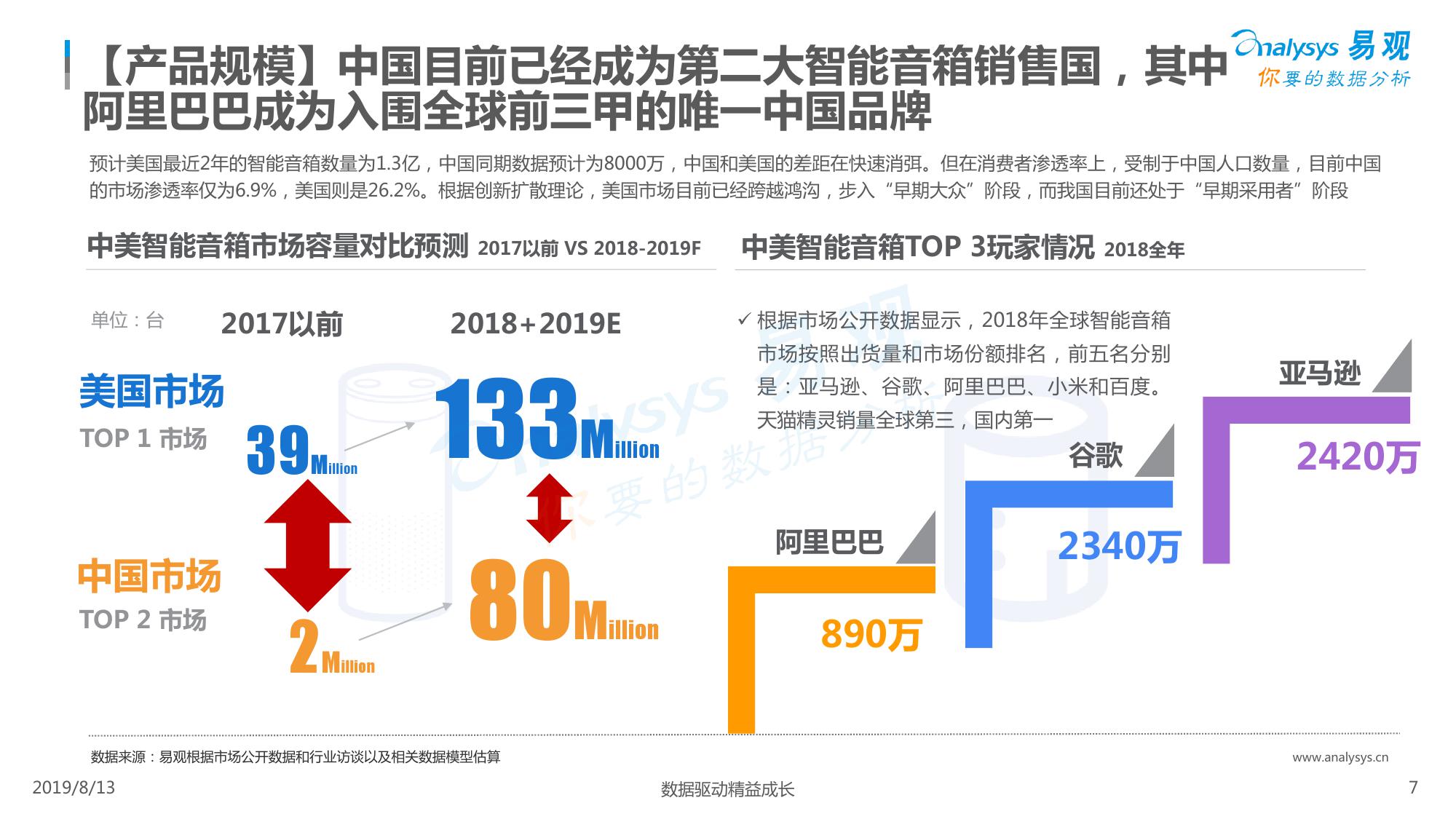 略阳最新招聘全面解析，观点阐述与深度分析