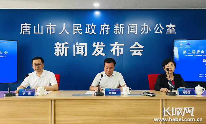 滦县最新新闻报道更新