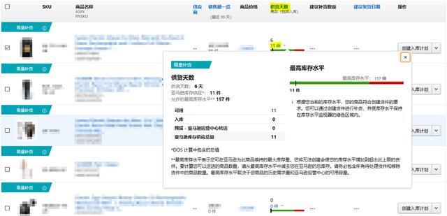 Facebook最新官网下载，变化、学习与自信的力量驱动更新进程
