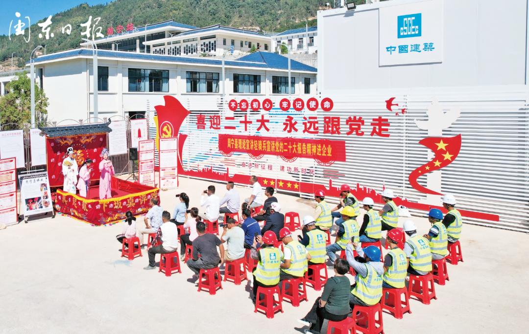 周宁最新新闻报道