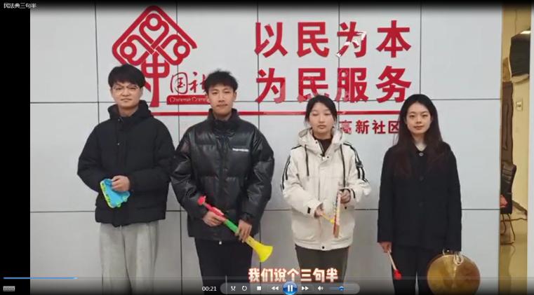 韶山最新招聘信息，日常故事中的求职契机