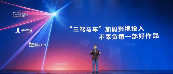 时代旋律新篇章，最新骚歌演变与影响力解析