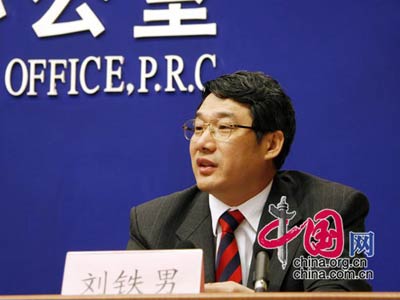 杭州最新干部任免揭晓，老友记的新篇章开启