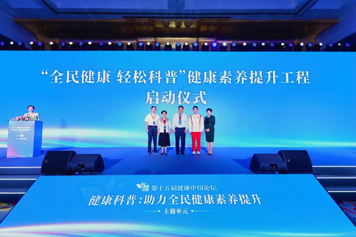 恒天海龙引领行业标杆，发布最新公告助力未来发展