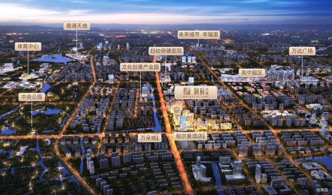 融创君澜最新房价，时代印记与城市的脉动同步更新！