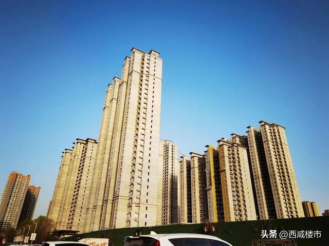 咸阳公租房最新动态更新，咸阳公租房最新进展报告