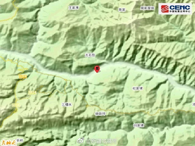 秭归地震最新消息更新，今日动态报告🌍📣🌀