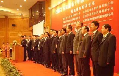 ST中安消最新公告解析及观点阐述