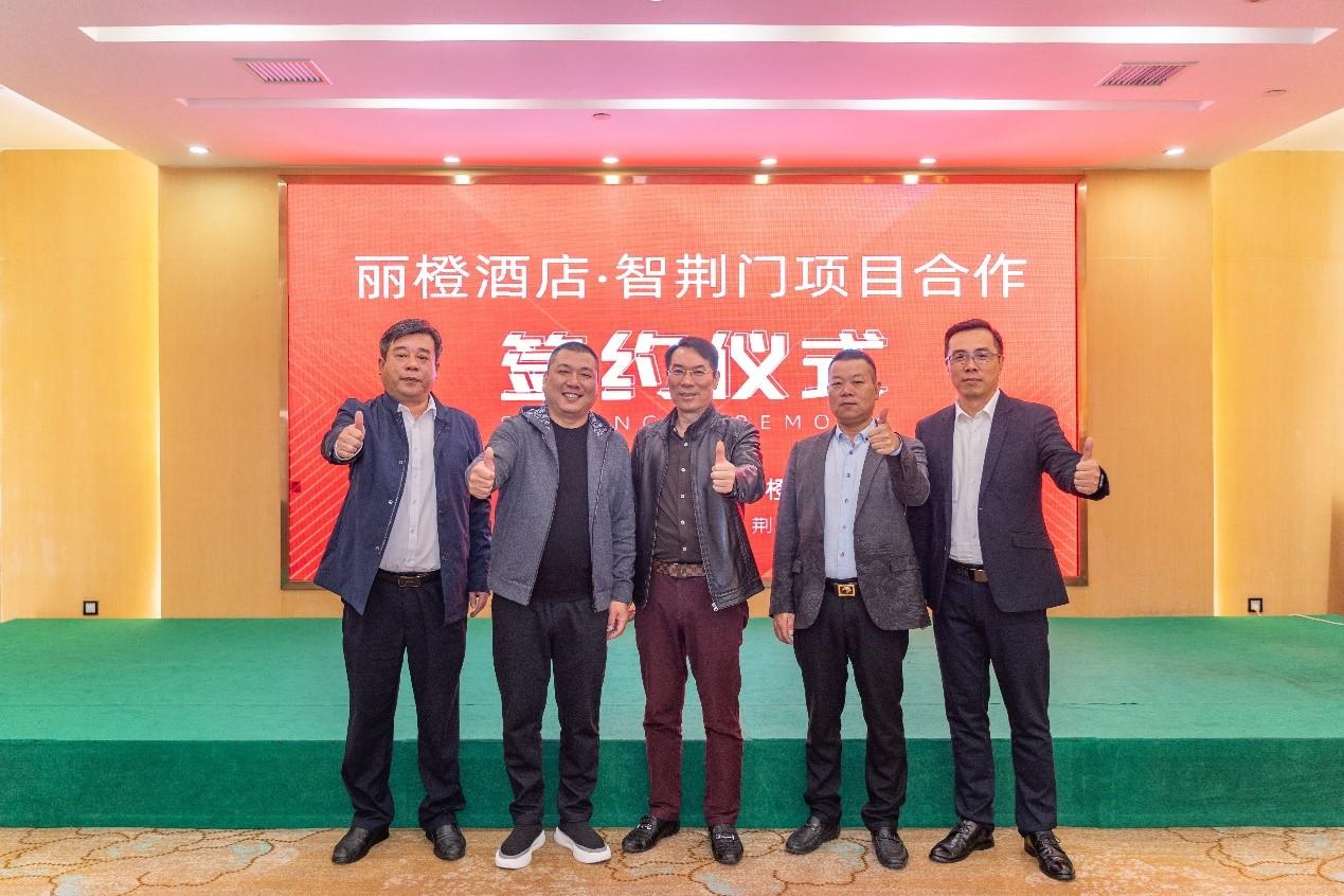 荆门招聘信息最新动态，科技驱动未来，智能生活新篇章开启