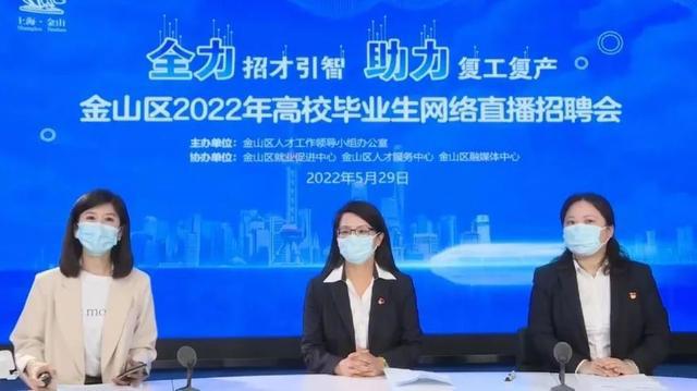 盘锦兴隆台最新招聘信息，职场新征程，变化带来自信与成就感，启程职业之旅