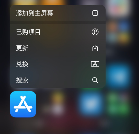 第2246页