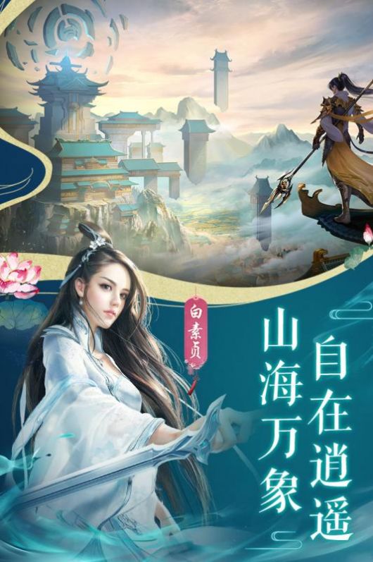 神婿叶凡最新章节更新速递