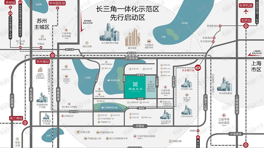 汾湖高新区最新规划图详解，步骤指南与规划揭秘