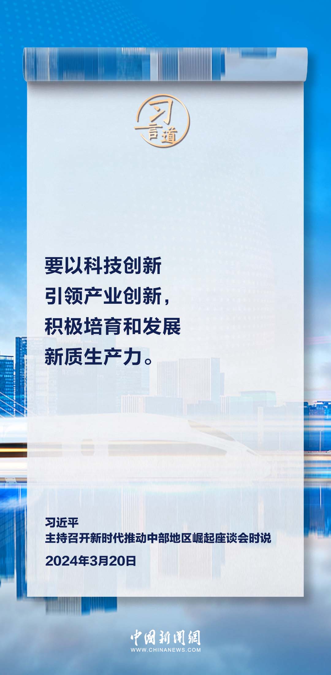 第2242页