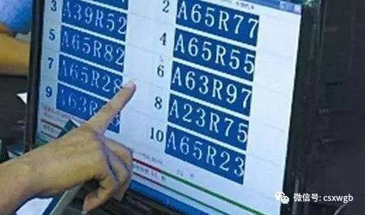 无锡最新车牌号段，科技引领身份变革，开启驾驭新纪元