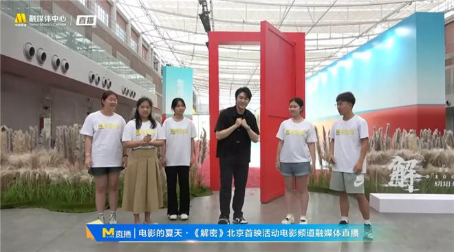 最新五次郎影院，小巷宝藏的独特魅力与最新观影体验