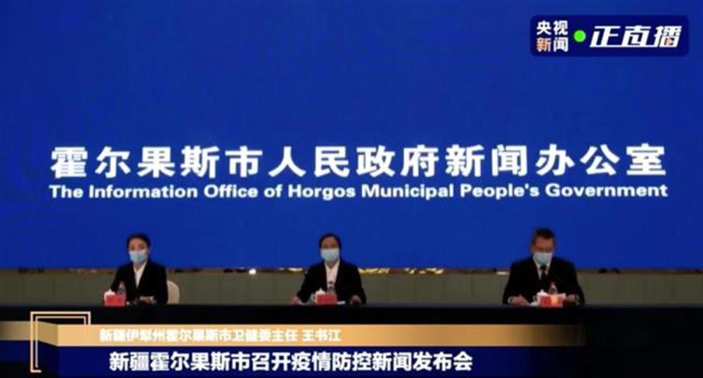 三河市最新新闻报道及论述速递