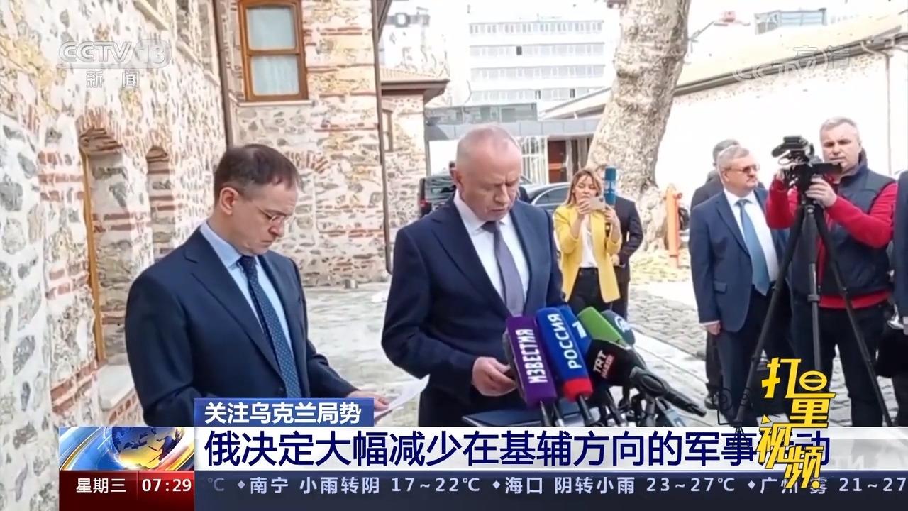 揭秘全球军事动态，最新军事观察室视频专题报道