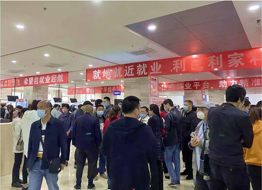 肇东信息港最新招聘，开启职业新征程的大门