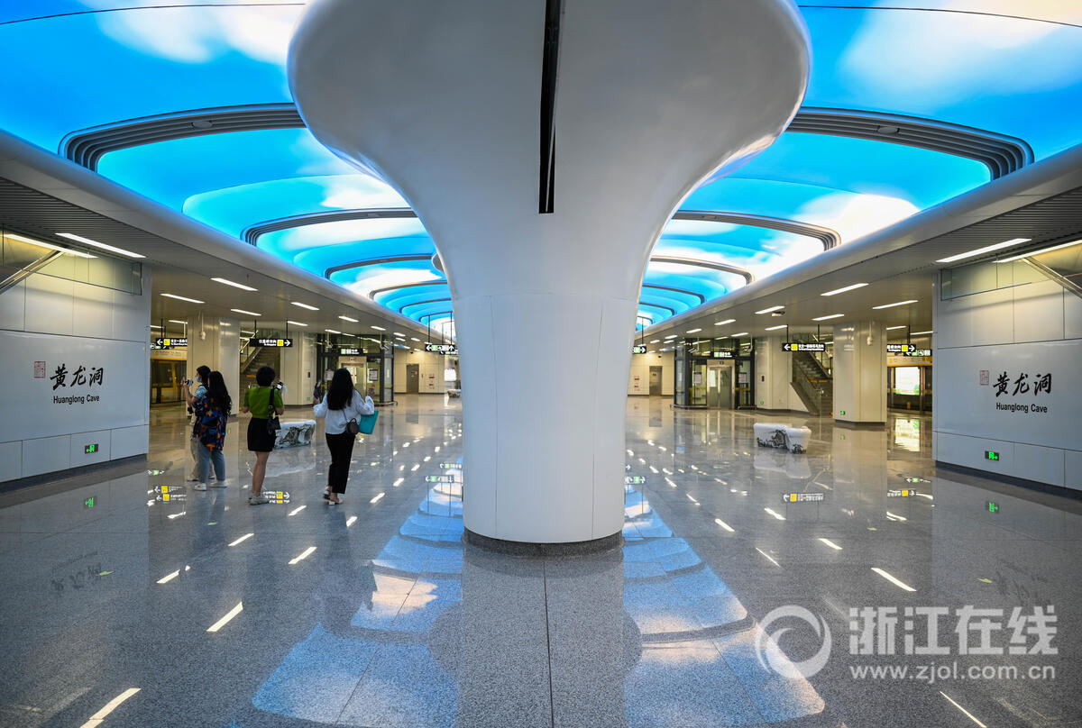 环氧地坪 第457页