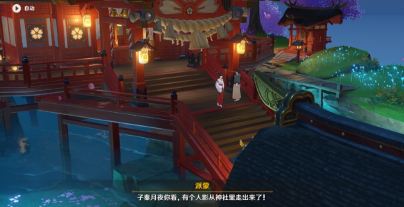 玄界之门最新章节揭秘，小巷神秘宝藏与特色小店的探索之旅
