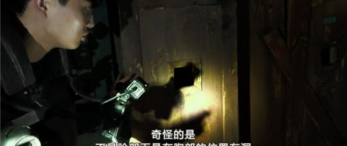 北大女生失踪事件，一场意料之外的奇妙冒险探索