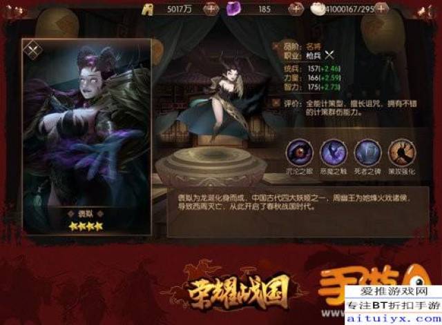 武士荣耀的传承、演变与影响，最新视角下的武士荣耀风采