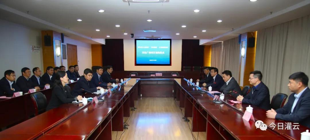 灌云万达广场最新动态更新，最新消息汇总