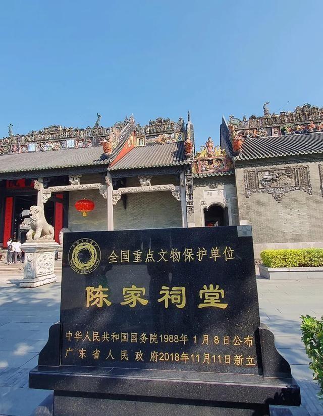 探寻千年传统与现代变迁，百家姓最新排名揭秘🔍