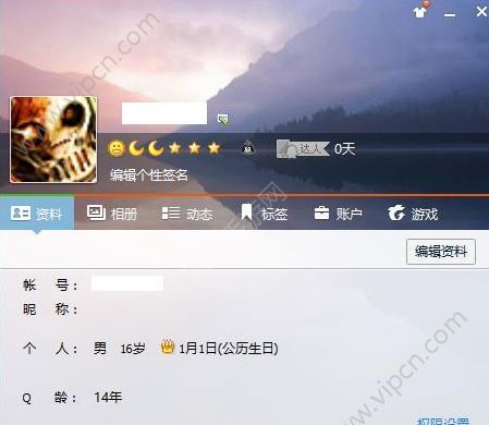 网络时代个性新潮流，最新空白网名成标识