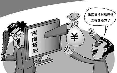 揭秘最新网络流行污语背后的故事