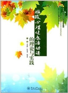 砚山县招聘网最新招聘及探索自然美景之旅，寻找内心的宁静与平和