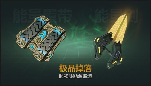 逆战最新礼包揭秘，小巷深处的神秘宝藏探秘活动！
