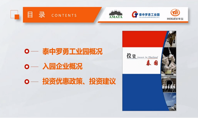 最新半挂危货司机招聘，行业现状、观点分析与个人立场探讨