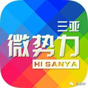 大化招聘网最新招聘信息，职业发展的理想选择平台