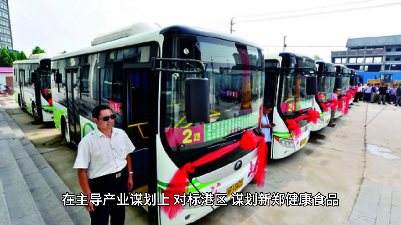 新郑人才网最新招聘信息深度分析与观点阐述