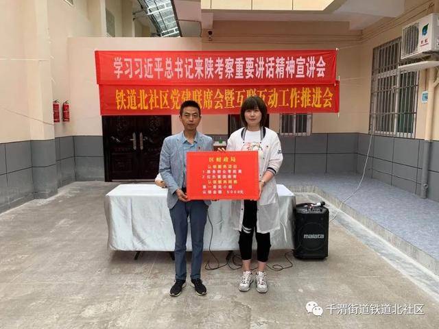 虢镇陈仓女工招聘，职业机会与前景探讨