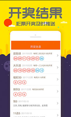 新澳门管家婆肖一码,社会承担实践战略_UGM73.204荣耀版