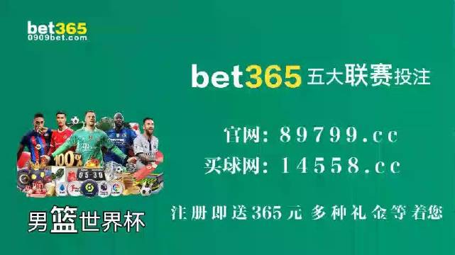 800tkcom澳彩资料查询,科学分析解释说明_GCE85.958游戏版